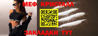 дурь Комсомольск-на-Амуре