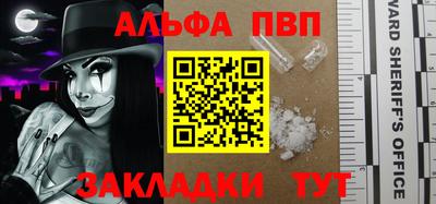 дурь Комсомольск-на-Амуре