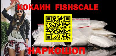 дурь Комсомольск-на-Амуре