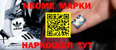 дурь Комсомольск-на-Амуре