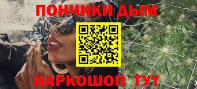 дурь Комсомольск-на-Амуре