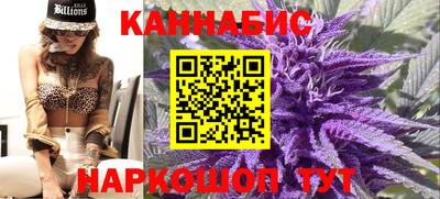 прущий лед Коммунар