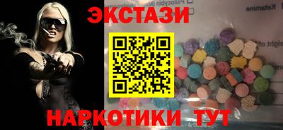дурь Комсомольск-на-Амуре