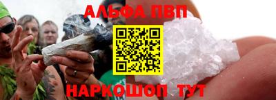 дурь Комсомольск-на-Амуре