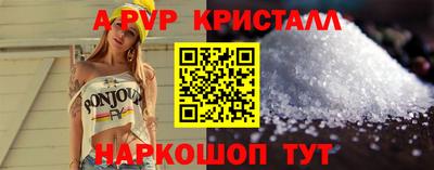 дурь Комсомольск-на-Амуре