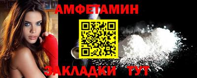 дурь Комсомольск-на-Амуре
