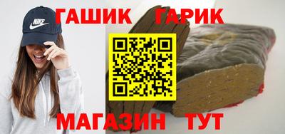 прущий лед Коммунар