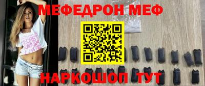 дурь Комсомольск-на-Амуре